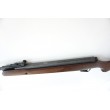 Пневматическая винтовка Stoeger X50 Wood 4,5 мм - фото № 3