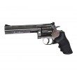 Пневматический револьвер ASG Dan Wesson 715-6 Steel Grey (пулевой) - фото № 1