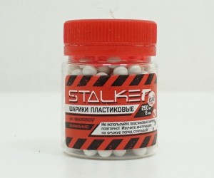Шарики пластиковые Stalker 6 мм, 0,25 г, 250 штук, белые