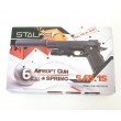 Страйкбольный пистолет Stalker SA5.1S Spring (Hi-Capa 5.1, с ЛЦУ и глушителем) - фото № 5