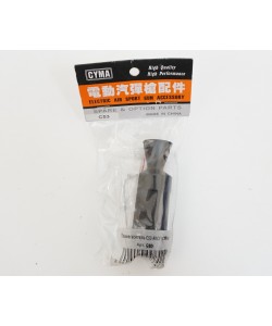 Пламегаситель Cyma для АКС-74У (C.53)