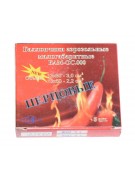 Баллончик аэрозольный БАМ-ОС 13x50, перцовый (5 шт.)