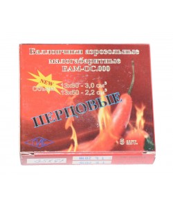 Баллончик аэрозольный БАМ-ОС 13x50, перцовый (5 шт.)