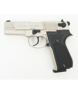 Пневматический пистолет Umarex Walther CP88 Nickel
