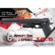 Страйкбольный пистолет Stalker SA5.1S Spring (Hi-Capa 5.1, с ЛЦУ и глушителем) - фото № 7
