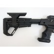 Пневматический пистолет Kral Puncher Breaker NP-01 (PCP, ★3 Дж) 4,5 мм - фото № 8