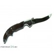 Нож Pirat S125 - Данди - фото № 2