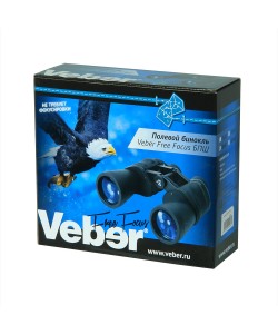 Бинокль Veber Free Focus БПШ 10x50 Porro