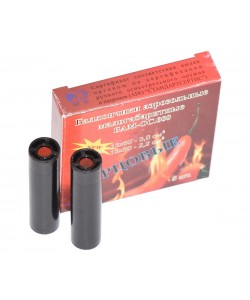 Баллончик аэрозольный БАМ-ОС 13x50, перцовый (5 шт.)