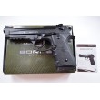 Пневматический пистолет Borner Sport 331 (Beretta) blowback - фото № 4