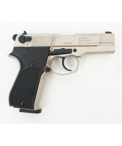 Пневматический пистолет Umarex Walther CP88 Nickel