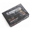 Страйкбольный пистолет Galaxy G.22 (Beretta 92 mini) - фото № 9