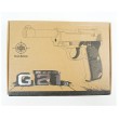 Страйкбольный пистолет Galaxy G.21S (Walther P38) серебристый - фото № 7