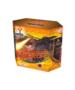 Батареи салютов «Золотой дракон» (1,25” x 13)