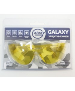 Очки стрелковые защитные Galaxy, желтые линзы (G.930)