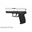 Пневматический пистолет Swiss Arms SIG SP2022 Dual tone - фото № 1