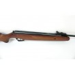Пневматическая винтовка Stoeger X20 Wood 4,5 мм - фото № 7