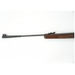 Пневматическая винтовка Stoeger X50 Wood - фото № 6