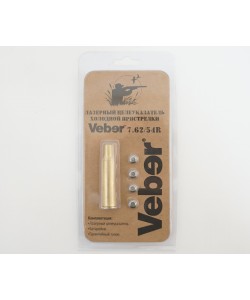 Лазерный целеуказатель холодной пристрелки Veber 7.62/54R