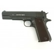 Пневматический пистолет Borner KMB76 (Colt) - фото № 1