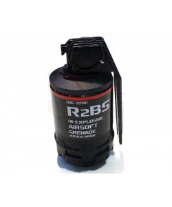 Граната ручная страйкбольная TAG R2BS (шары)