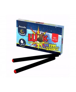 Петарды «Шок» 3 взрыва (6 штук)