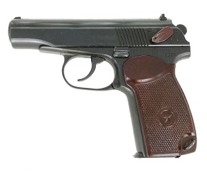 Охолощенный СХП пистолет Макарова (ВПО-525) 10x24