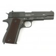 Пневматический пистолет Borner KMB76 (Colt) - фото № 2