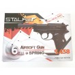 Страйкбольный пистолет Stalker SA38 Spring (Walther P38) - фото № 5