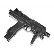 Пневматический пистолет-пулемет Gamo MP9 CO₂ Tactical, пулевой - фото № 9