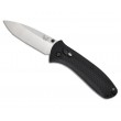 Нож складной Benchmade 522 Presidio Ultra - фото № 2