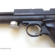Пневматический пистолет Crosman 1701P (PCP) - фото № 15