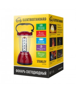 Кемпинговый светодиодный фонарь Elektrostandard Stanley