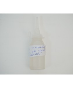 Масло силиконовое для насосов ВД, 30 мл (BH-FP02)