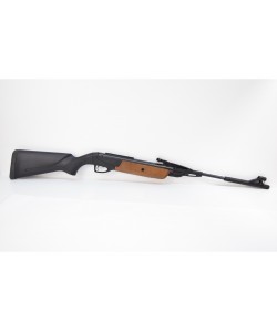 Пневматическая винтовка Baikal МР-512-20 (дерев. цевье) 4,5 мм