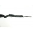 Пневматическая винтовка Crosman Tyro (пластик) 4,5 мм - фото № 6