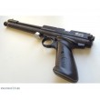 Пневматический пистолет Crosman 1701P (PCP) - фото № 17