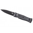 Нож складной Benchmade 531BK Pardue Axis (черное лезвие) - фото № 1