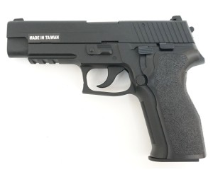 Страйкбольный пистолет KJW SigSauer P226E2 GBB (KP-01-E2.GAS)