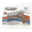 Страйкбольный пистолет Galaxy G.29B (ПМ) черная рукоять - фото № 6