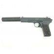 Страйкбольный пистолет Galaxy G.33A (TT) с глушителем - фото № 1