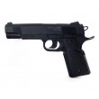 Пневматический пистолет Stalker S1911G (Colt) - фото № 11