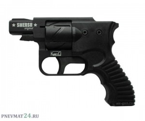 Сигнальный револьвер Smersh РК-1 (пластик)