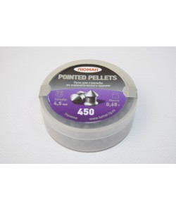 Пули «Люман» Pointed pellets 4,5 мм, 0,68 г (450 штук)