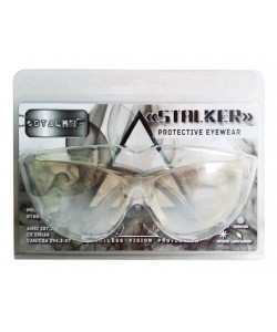 Очки стрелковые Stalker, зеркально-серые линзы (ST-75G)