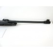 Пневматическая винтовка Gamo Black Bear (пластик, ★3 Дж) 4,5 мм - фото № 8