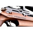 Пневматическая винтовка Kral Puncher Pro (орех, PCP) 4,5 мм - фото № 7
