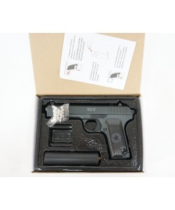 Страйкбольный пистолет Galaxy G.33A (TT) с глушителем