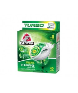 Комплект от комаров «Раптор» Turbo (Р0039049)