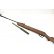 Пневматическая винтовка Stoeger X50 Wood Combo (прицел 3-9x40) 4,5 мм - фото № 3